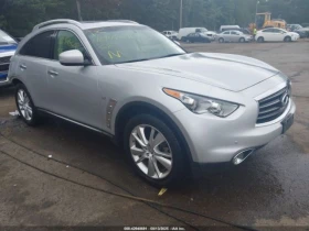 Infiniti QX70
