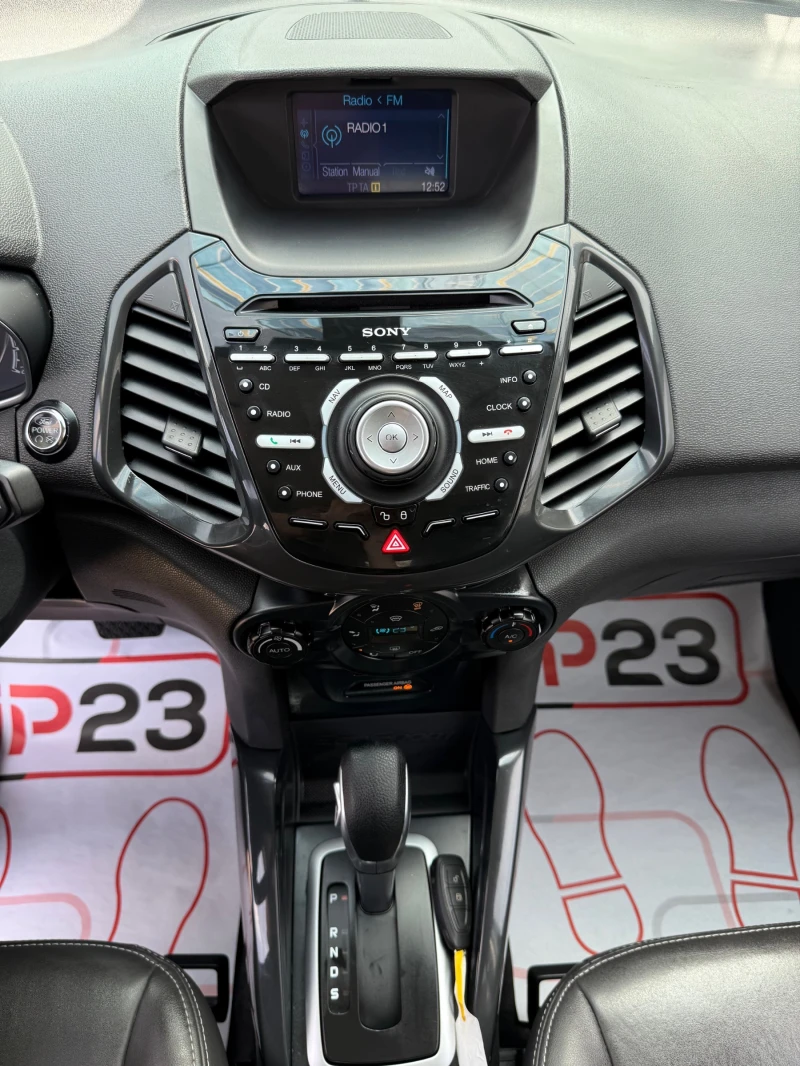 Ford EcoSport 1.5* Бензин* Автоматик* Titanium* * * , снимка 14 - Автомобили и джипове - 46836592