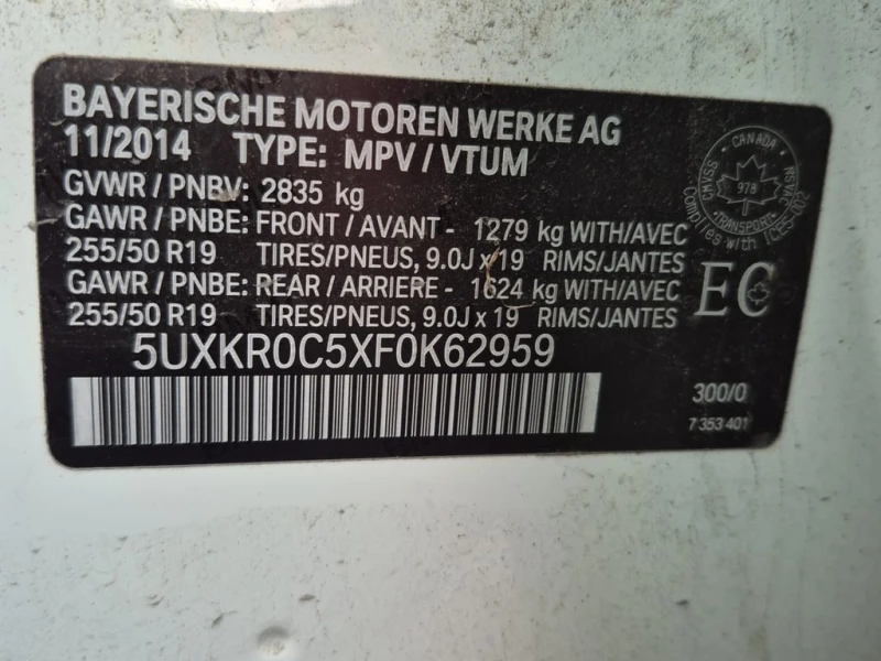 BMW X5 2015 XDRIVE35IX * БЕЗ ПЪРВОНАЧАЛНА ВНОСКА, снимка 15 - Автомобили и джипове - 52939049