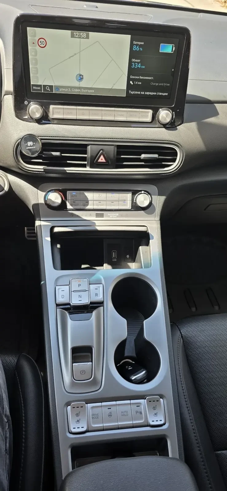 Hyundai Kona 64 Kw , снимка 8 - Автомобили и джипове - 51625764