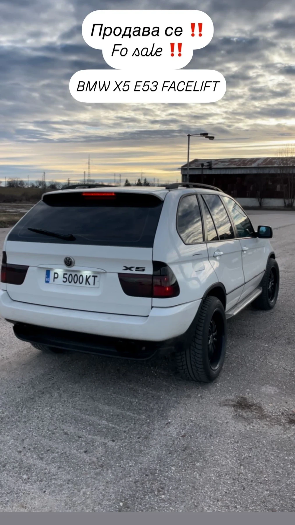 BMW X5 3.0D - изображение 6