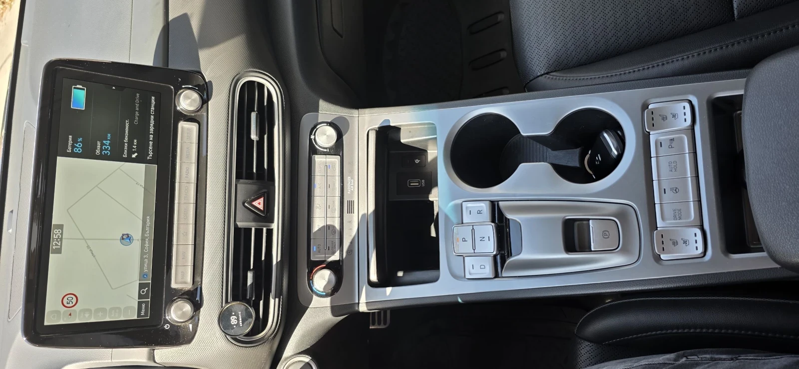 Hyundai Kona 64 Kw Батерия - изображение 8