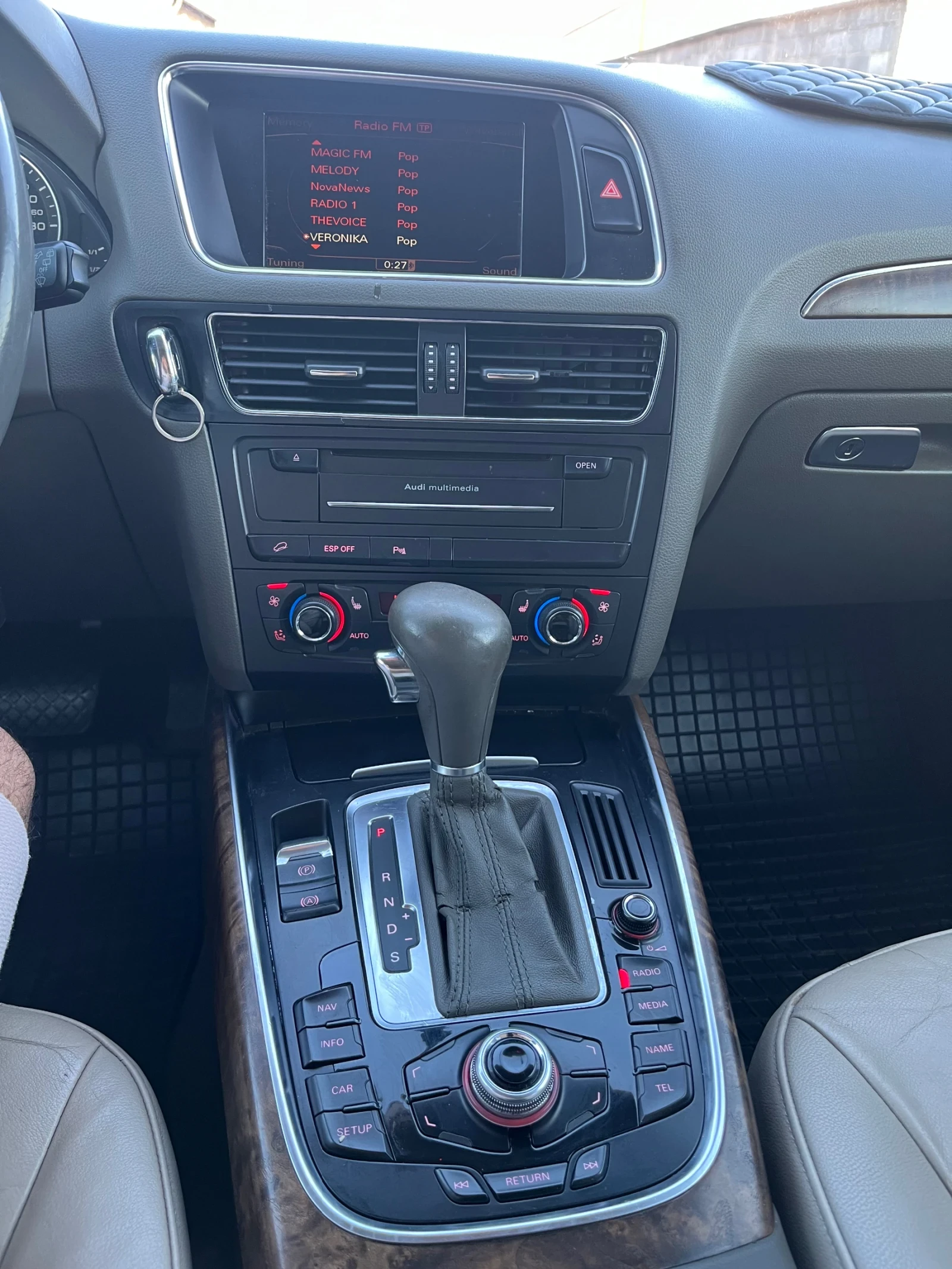 Audi Q5  - изображение 7