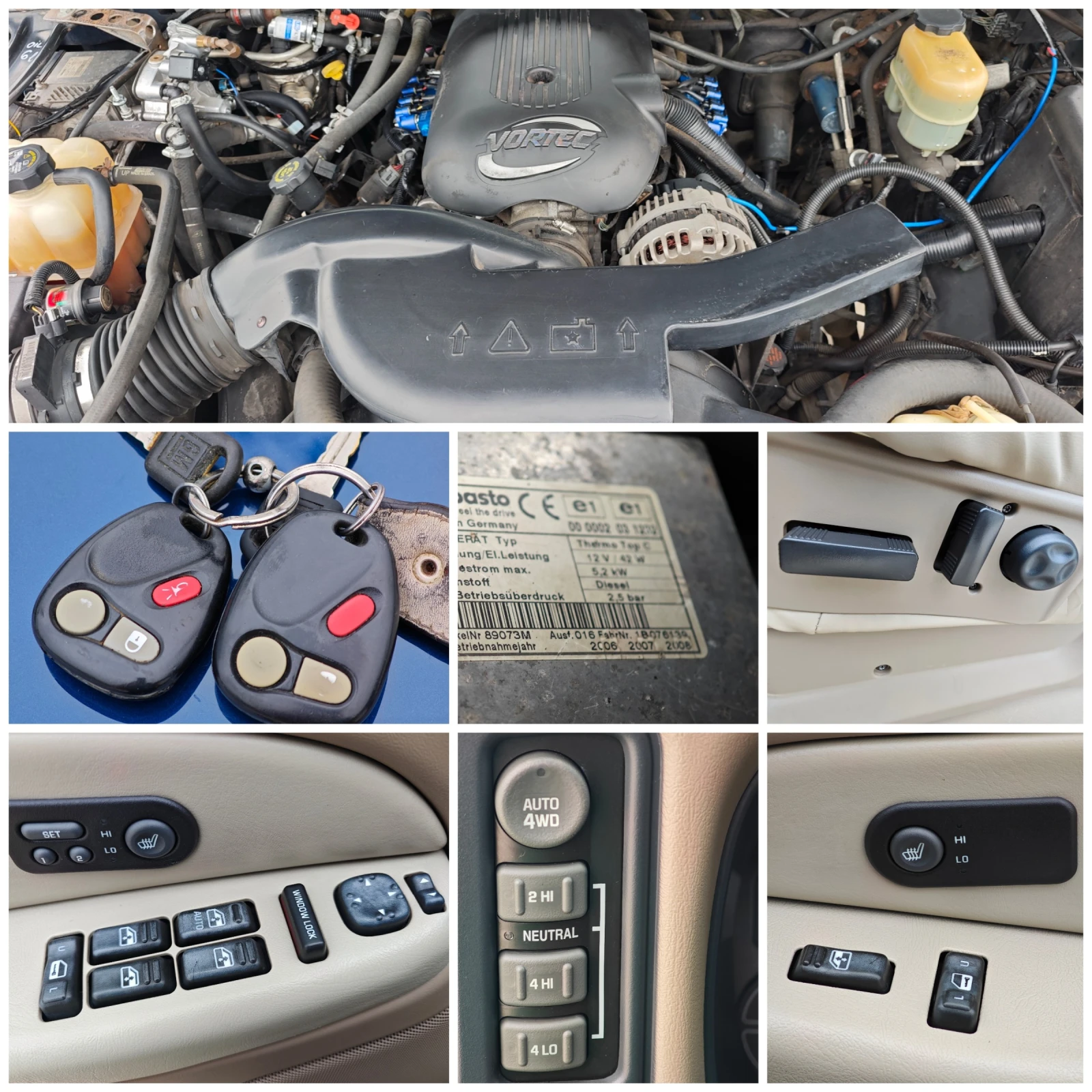 Chevrolet Tahoe 5.3 V8 - | Mobile.bg   17