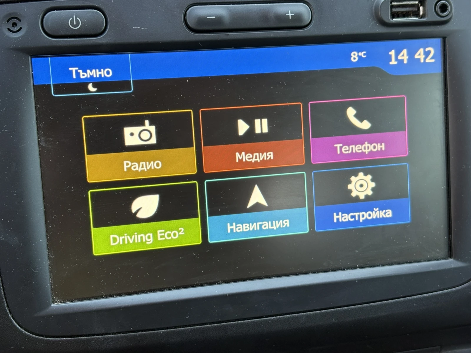 Dacia Duster 1.0TCe/Prestige/2020/NAVI/������/������� | Mobile.bg � ����������� 9