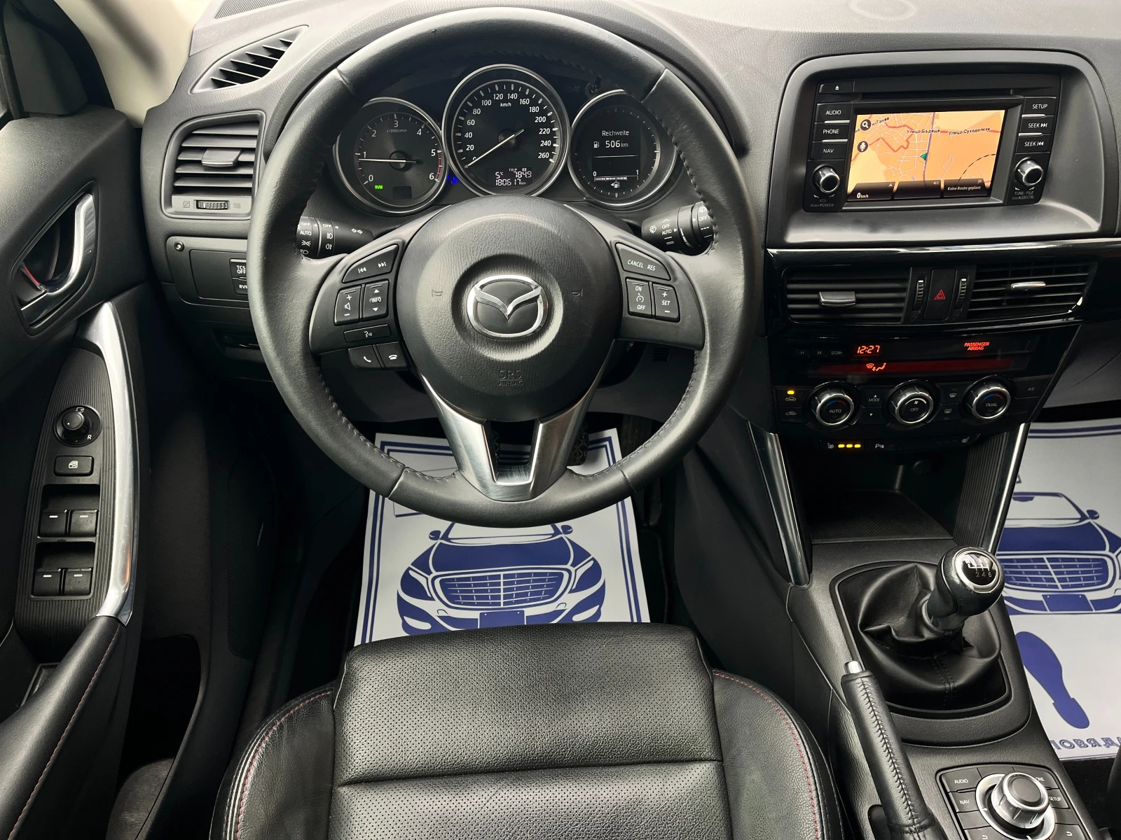 Mazda CX-5 2.0 Revolution AWD | Mobile.bg � ����������� 6