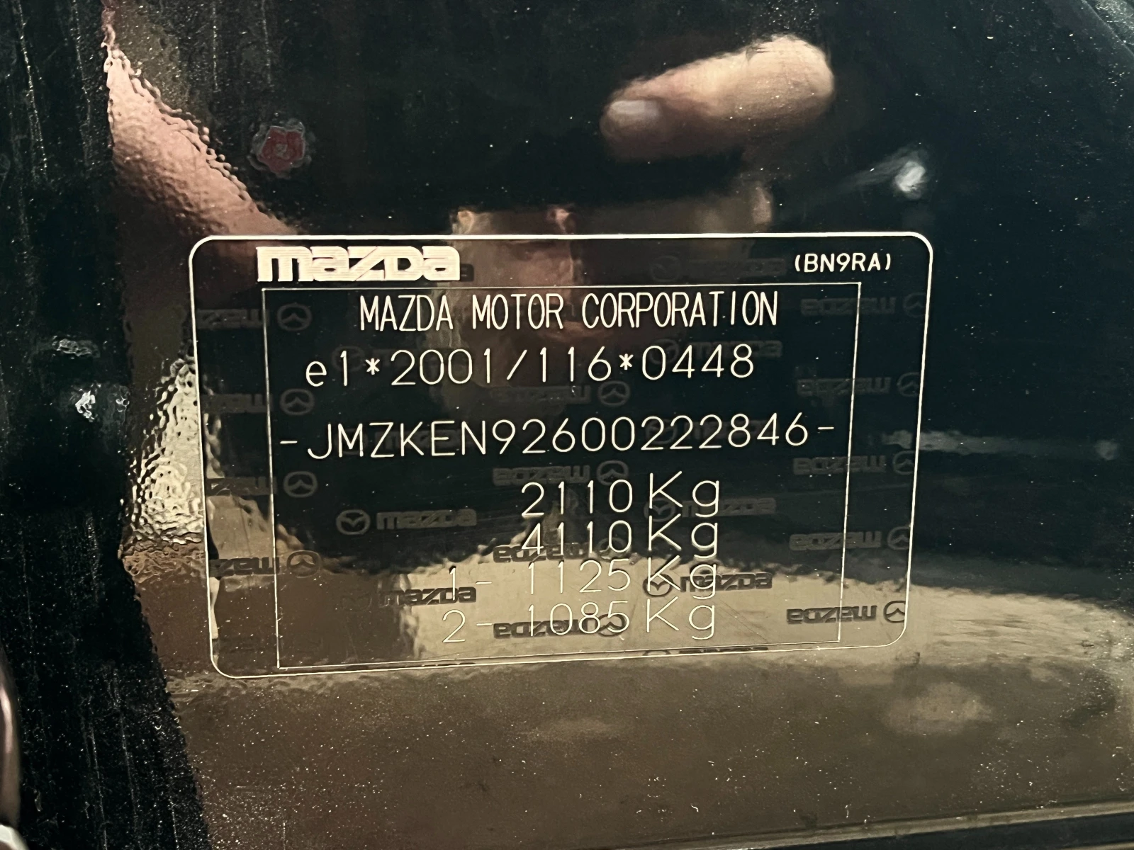 Mazda CX-5 2.0 Revolution AWD | Mobile.bg � ����������� 17