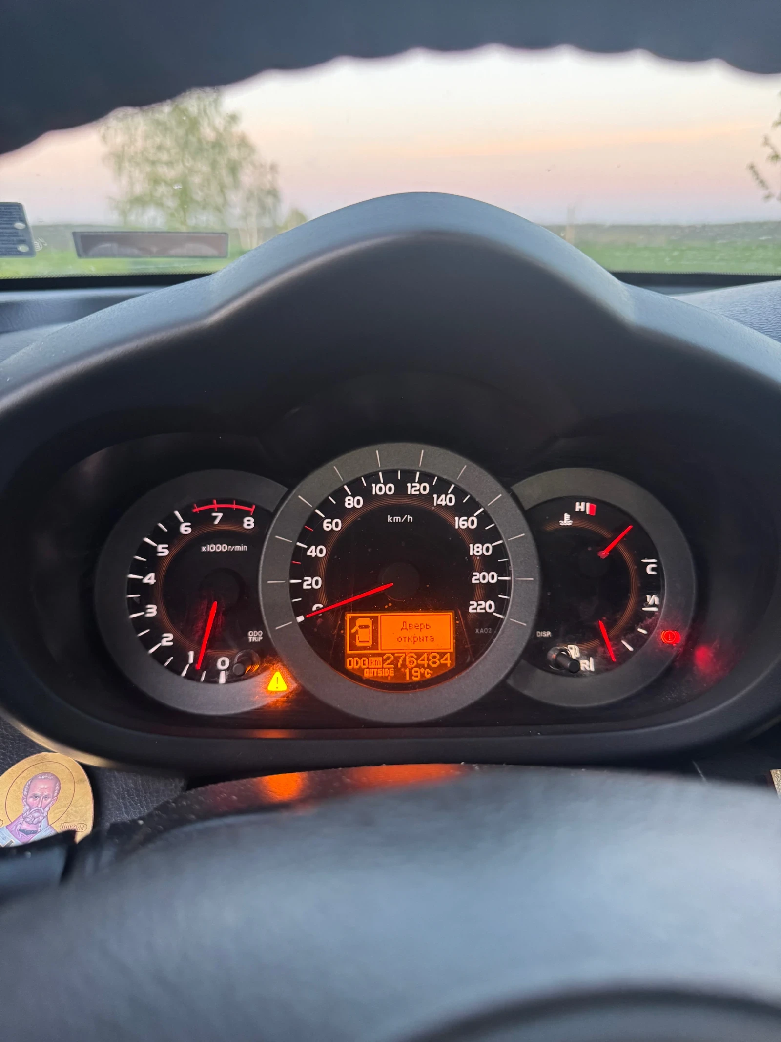Toyota Rav4 Топ състояние!!! ГАЗ, снимка 5 - Автомобили и джипове - 54654985