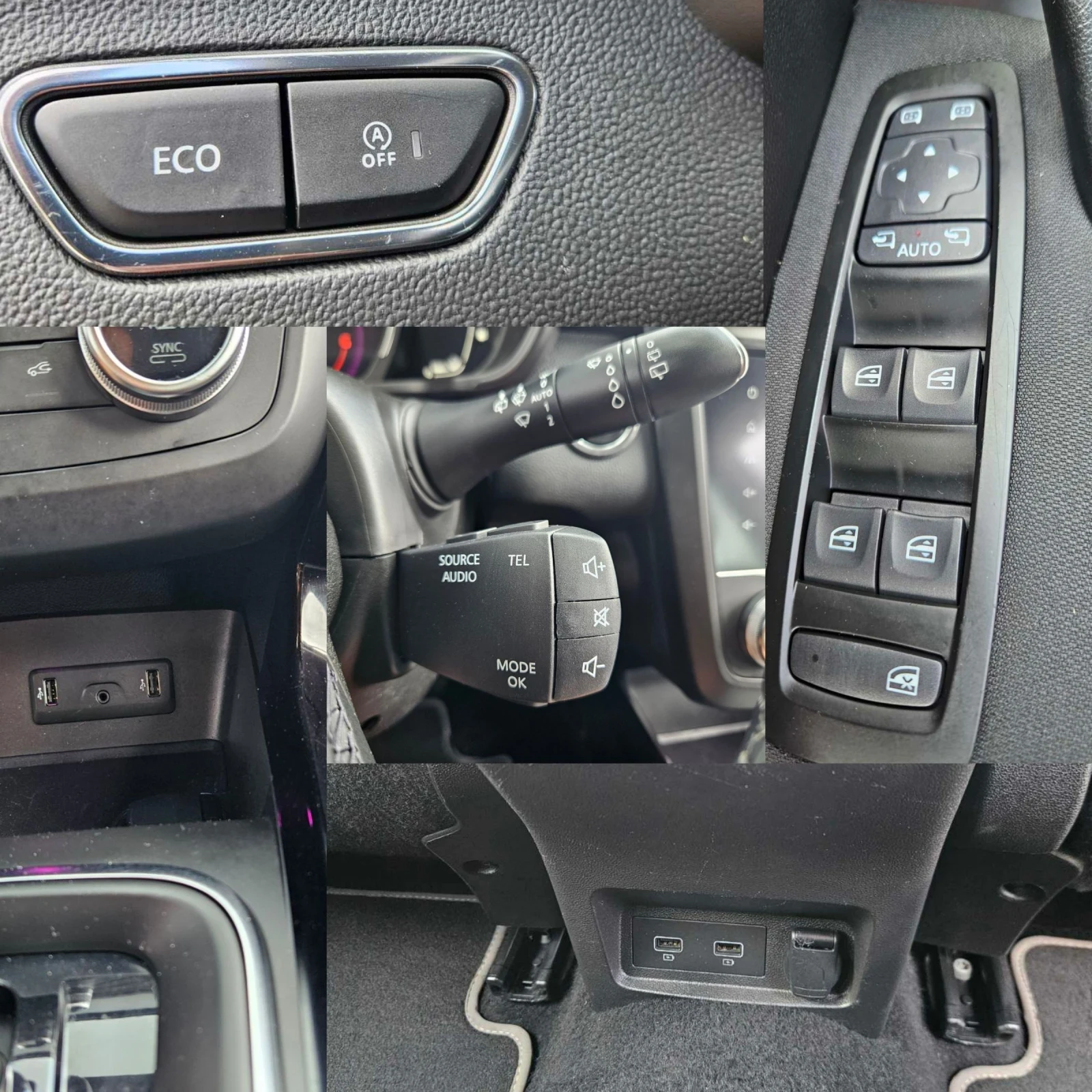 Renault Kadjar 1.3Tci 140k.c., снимка 13 - Автомобили и джипове - 54758279