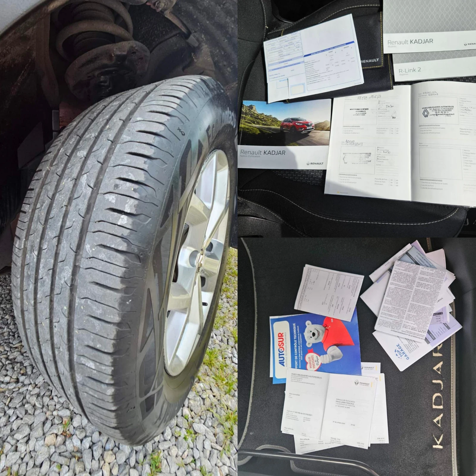 Renault Kadjar 1.3Tci 140k.c., снимка 17 - Автомобили и джипове - 54758279