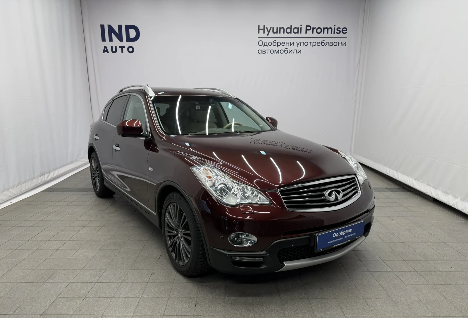 Infiniti Ex30 GT Premium, снимка 7 - Автомобили и джипове - 54788298