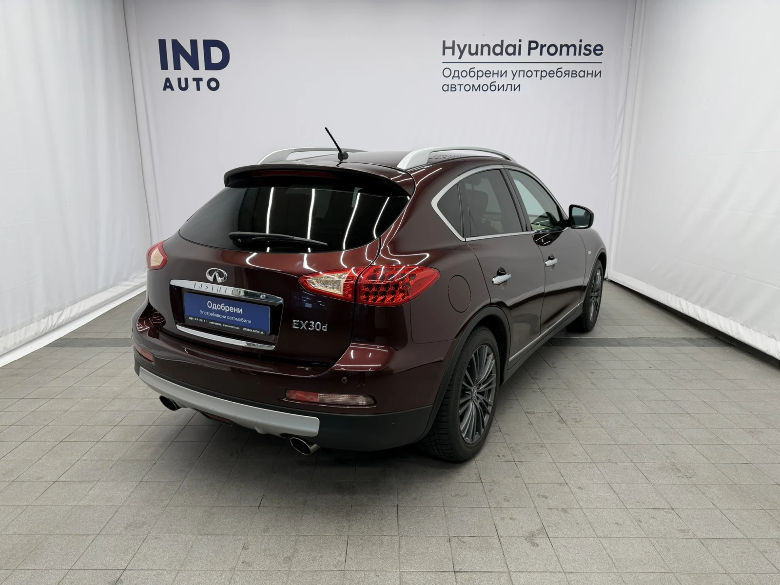 Infiniti Ex30 GT Premium, снимка 5 - Автомобили и джипове - 54788298