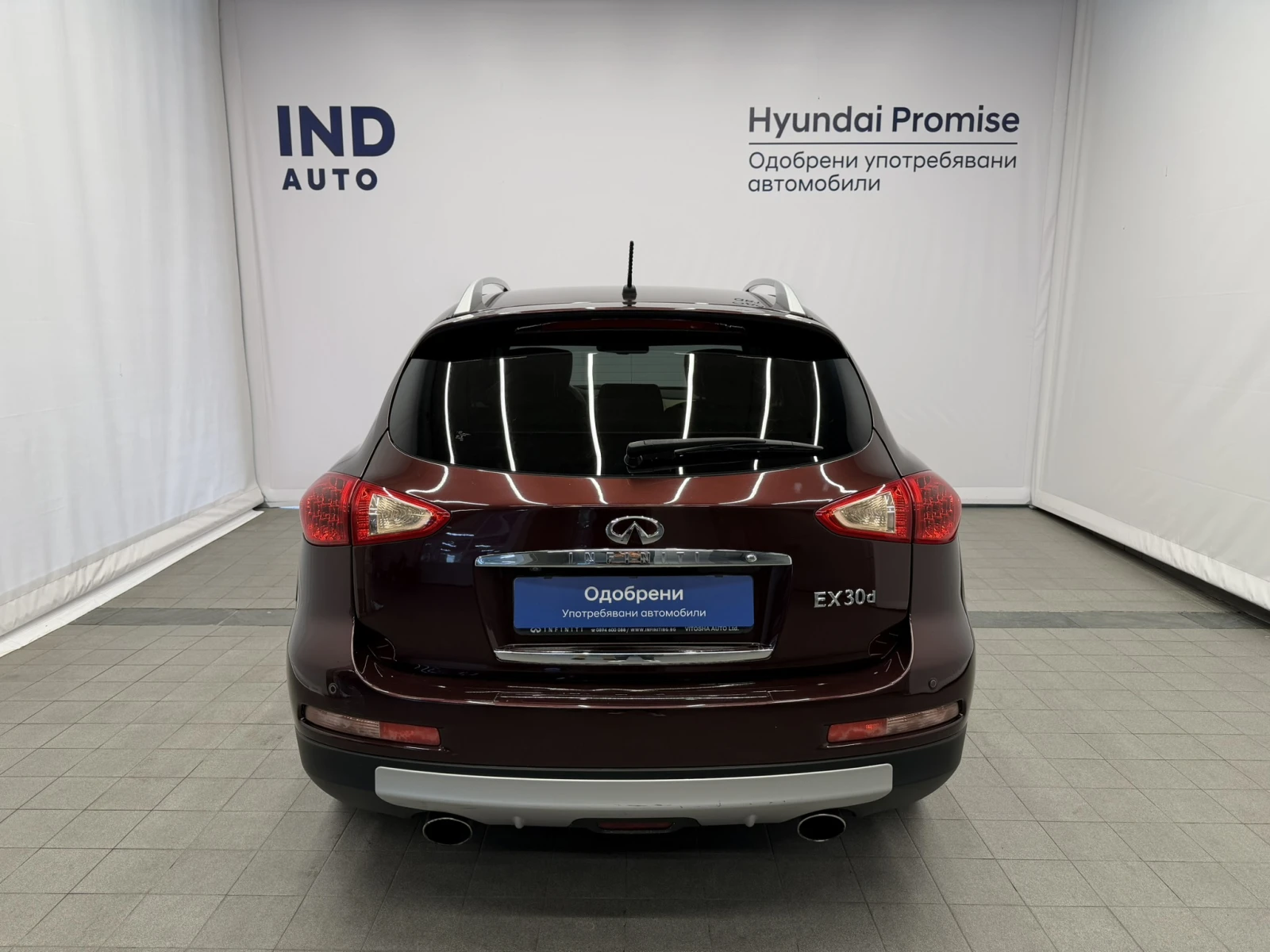 Infiniti Ex30 GT Premium, снимка 4 - Автомобили и джипове - 54788298