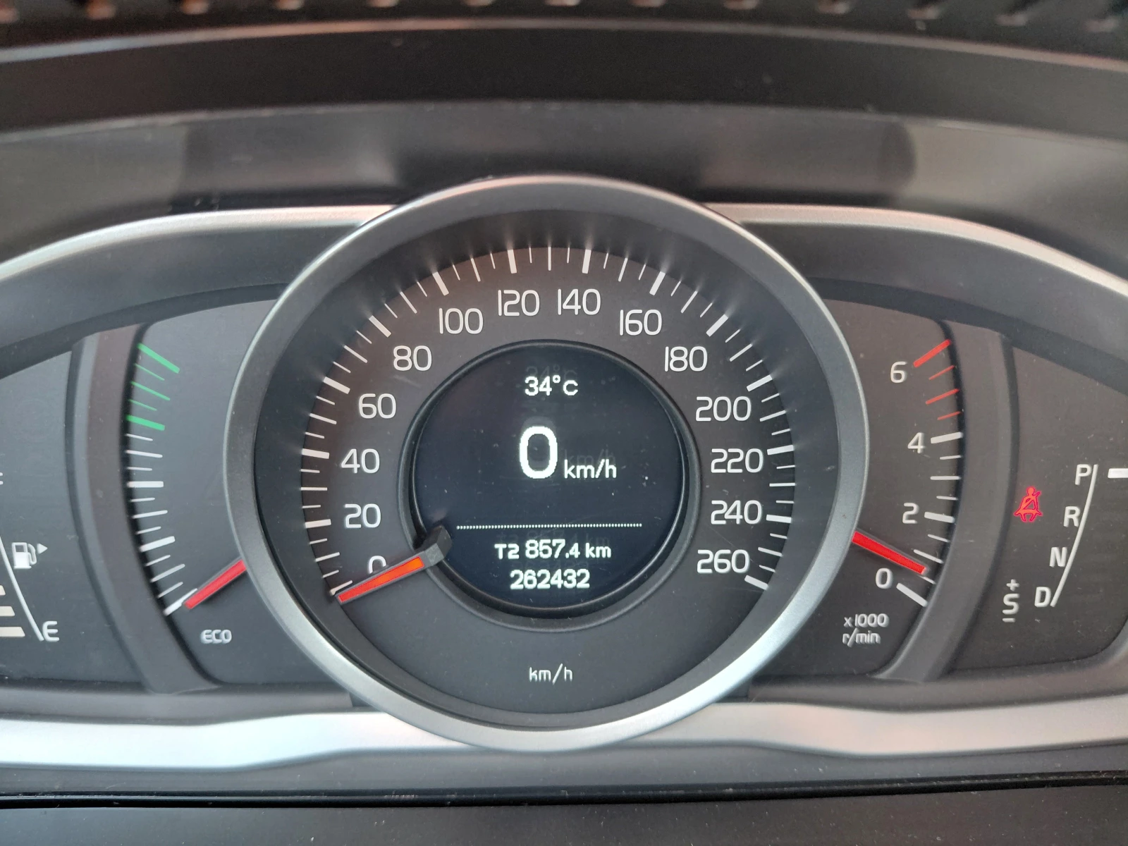 Volvo XC60 2.0D/136к.с, снимка 11 - Автомобили и джипове - 54942652