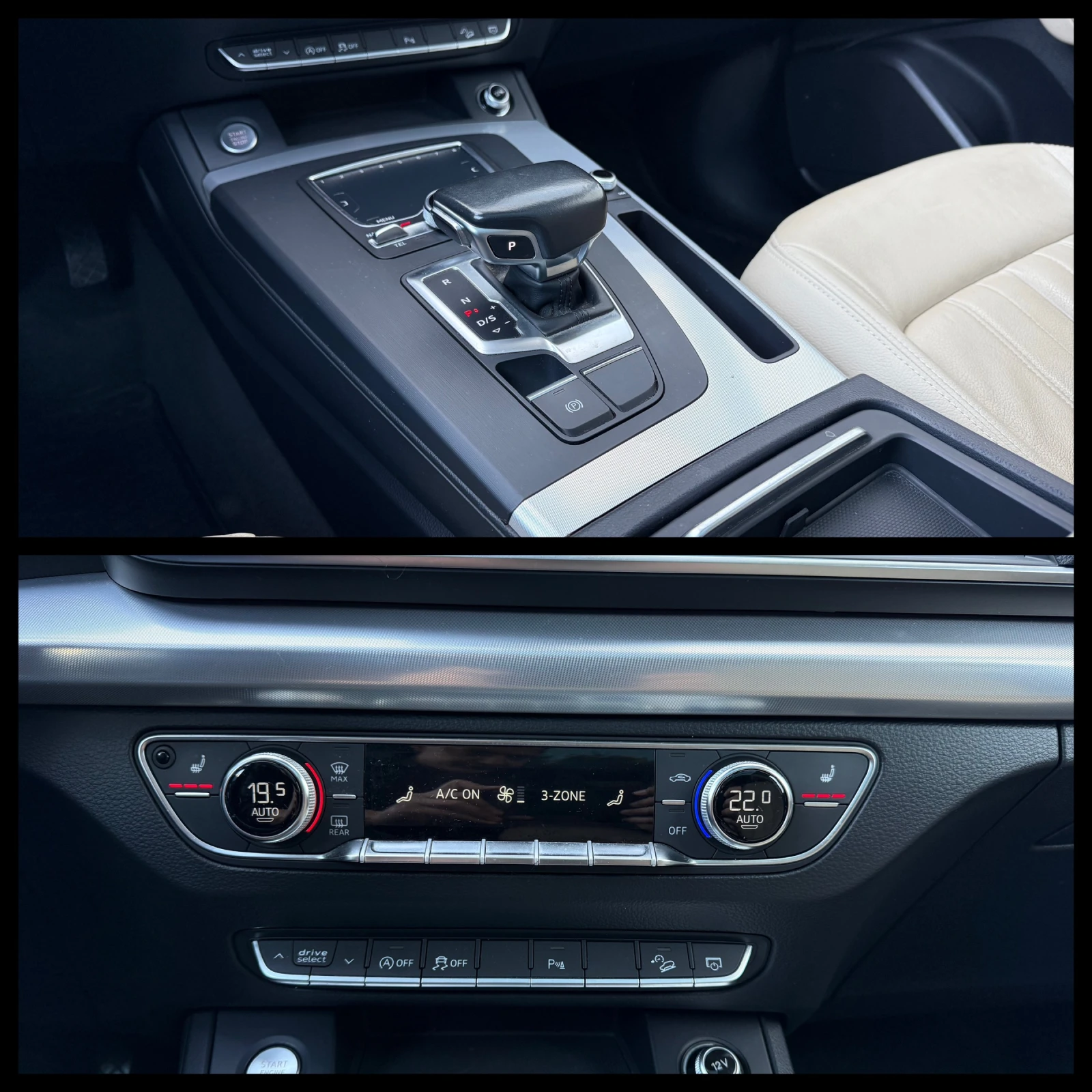 Audi Q5 2.0TFSI QUATTRO 252�.�. �������� ���� ��������  | Mobile.bg � ����������� 13