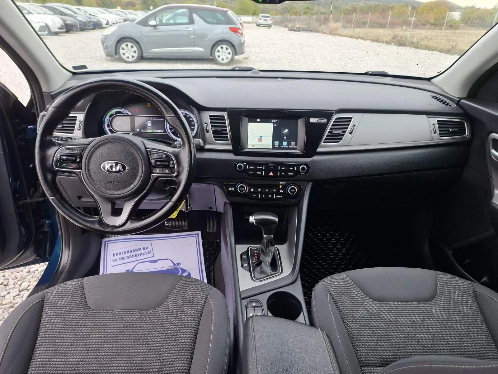 Kia Niro 1.6 Plug-in hibrid, снимка 13 - Автомобили и джипове - 56518202