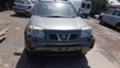 Nissan X-trail 2.5, снимка 1