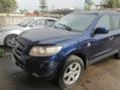 Hyundai Santa fe 2.2CRDI, снимка 1