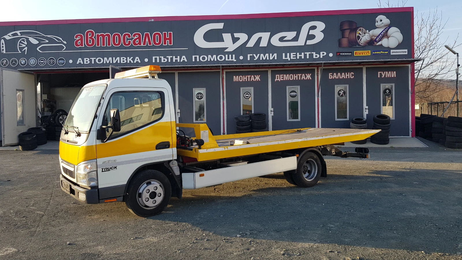 Mitsubishi Fuso 3, 0D125ksN2-SPEZIALEN5t239000kmITALIAEU4, снимка 1