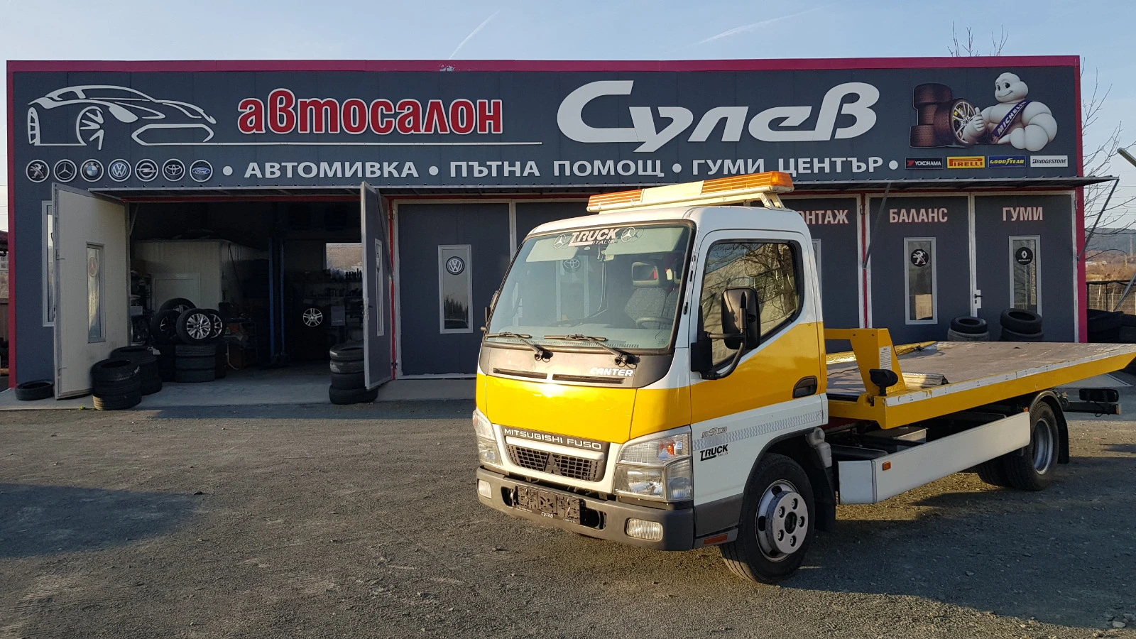 Mitsubishi Fuso 3, 0D125ksN2-SPEZIALEN5t239000kmITALIAEU4 - изображение 2