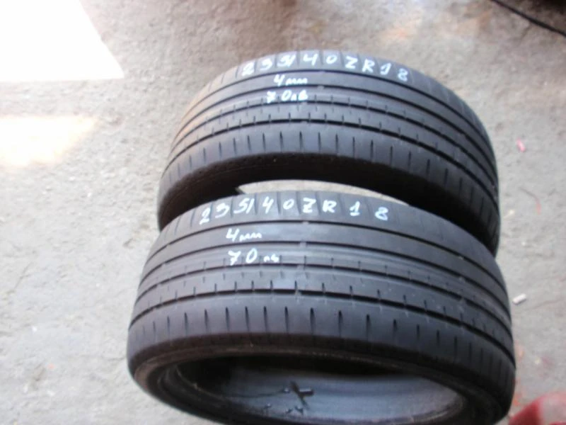 Гуми Летни 235/40R18, снимка 6 - Гуми и джанти - 8222909