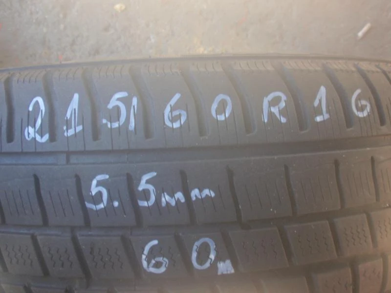 Гуми Всесезонни 215/60R16, снимка 1 - Гуми и джанти - 8631007