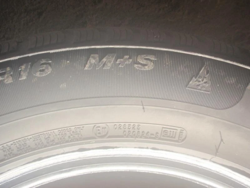 Гуми Всесезонни 215/60R16, снимка 10 - Гуми и джанти - 8631007