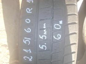  215/60R16 | Mobile.bg    4