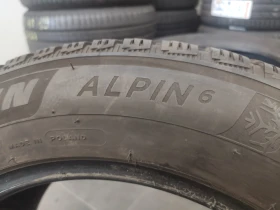  205/60R16 | Mobile.bg    4
