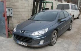 Peugeot 407 2.0HDI 16V, снимка 7