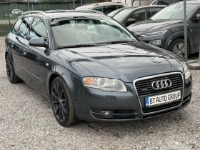 Audi A4 3.0TDI V6 QUATTRO, снимка 1