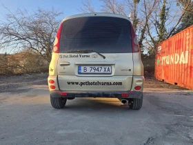 Toyota Yaris verso 1.3 АГУ , снимка 5