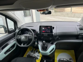 Citroen Berlingo 5 места, снимка 13