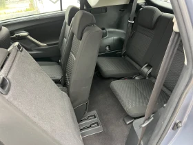 Toyota Verso 1.8 6+ 1м.-FULL, снимка 13