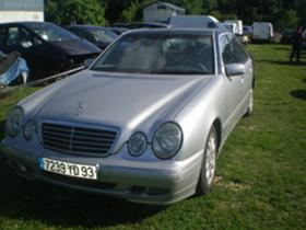 Обява за продажба на Mercedes-Benz E 320 320CDI ~21 лв. - изображение 1