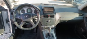 Обява за продажба на Mercedes-Benz C 220 2.2CDI ~12 400 лв. - изображение 8