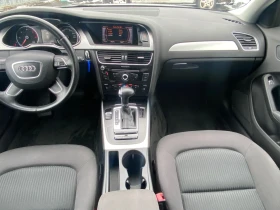 Audi A4 2.0TDI, снимка 8