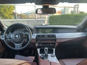 BMW 520 Full 2.0 D 184 коня - 8600 EUR - 90116086 14