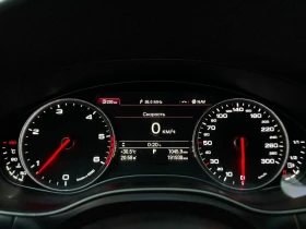 Audi A7 - S-line - Matrix - Bose - Navi - Head-up - | Mobile.bg    9