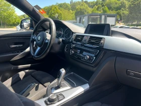Обява за продажба на BMW 430 d Gran Coupe M-Pack ~21 999 лв. - изображение 8