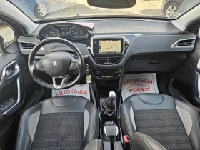 Peugeot 2008 1.6 HDI - 17800 лв. - 32606503 9