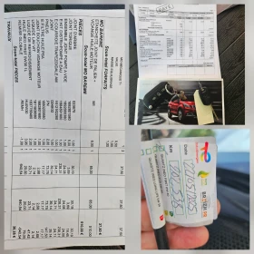 Peugeot 2008 1.6 HDI - 17800 лв. - 32606503 17