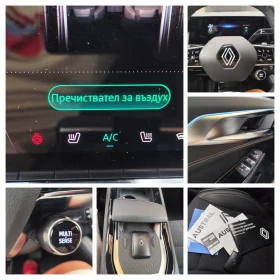 Renault Austral 1.2 Full Hybrid E-tech Multimode 4 Control | Mobile.bg    13