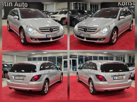 Mercedes-Benz R 350 4 Matic | Long | LPG  | Mobile.bg    13