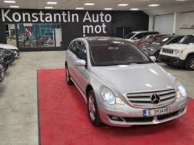 Mercedes-Benz R 350 4 Matic | Long | LPG  | Mobile.bg    7