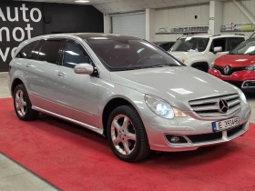 Mercedes-Benz R 350 4 Matic | Long | LPG  | Mobile.bg    3