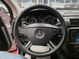 Mercedes-Benz R 350 4 Matic | Long | LPG  | Mobile.bg    12