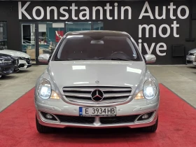 Mercedes-Benz R 350