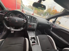 Citroen DS4 1.6 hdi | Mobile.bg    8