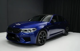 BMW M5 xDrive